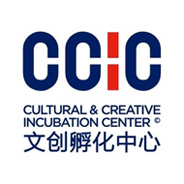 CCiC文創孵化中心