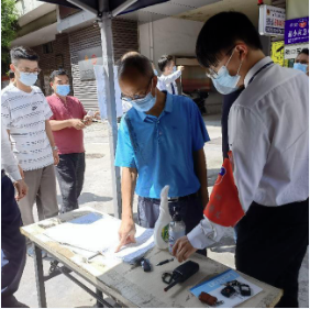 安全生產丨新仕誠公司深入園區開展疫情防控監督檢查