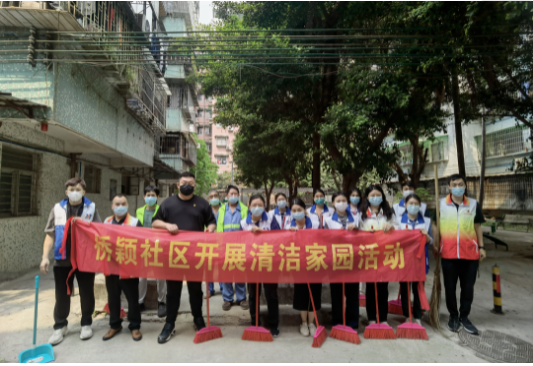 園區動態 | 傳承雷鋒精神，爭做時代先鋒（二）